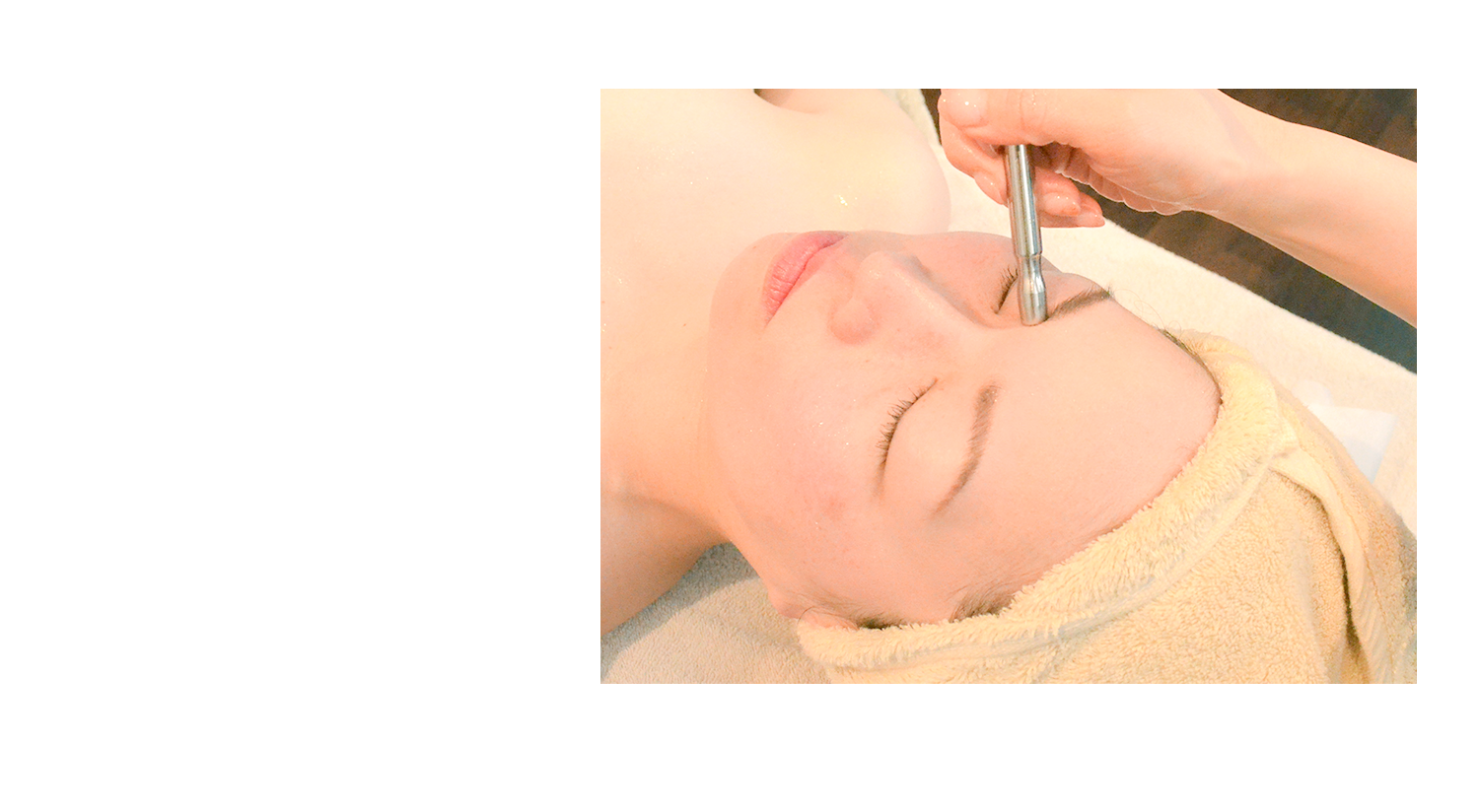 Ayumiメディカルビューティーサロン